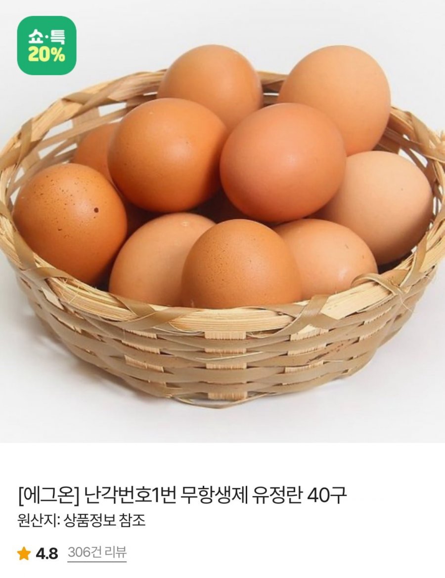 20250627092112_xEazHzUs0q.png
