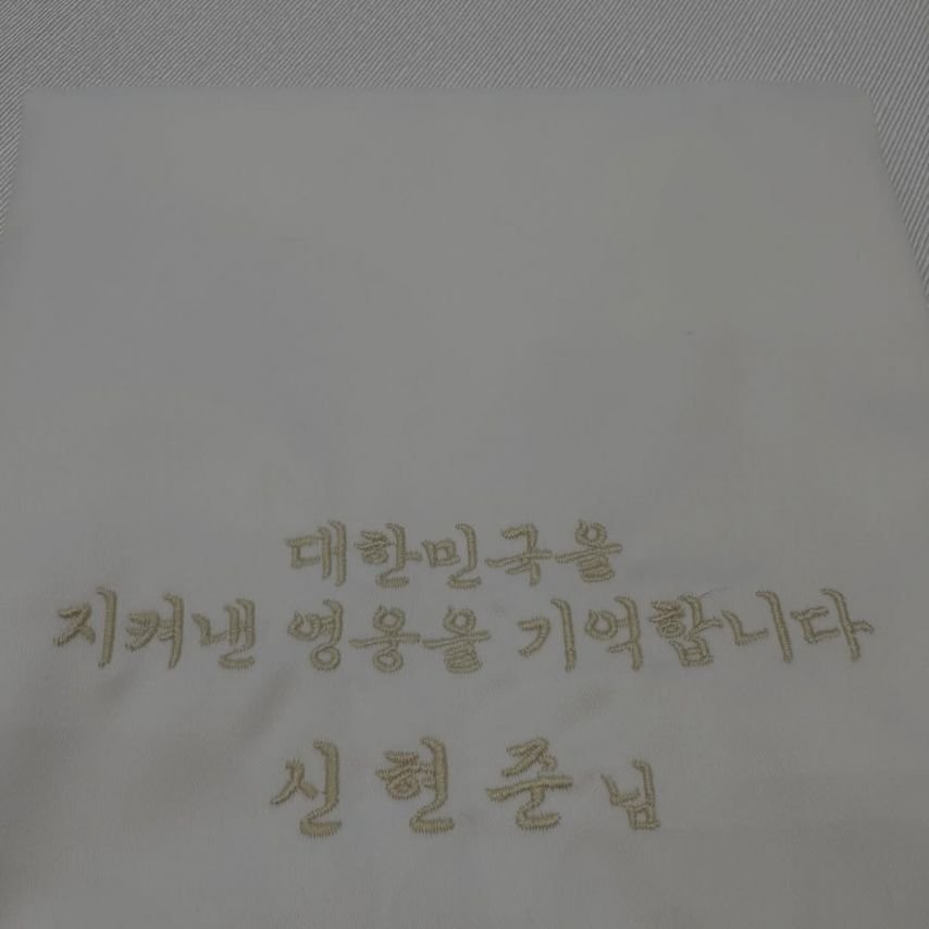 20250628203507_E44qWncKTj.jpg