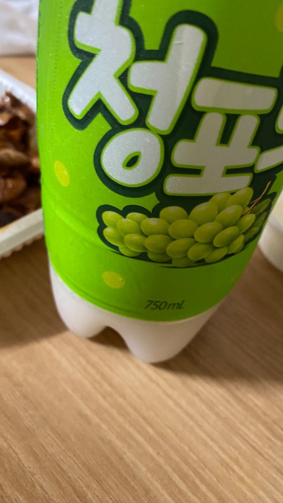 â ɸ