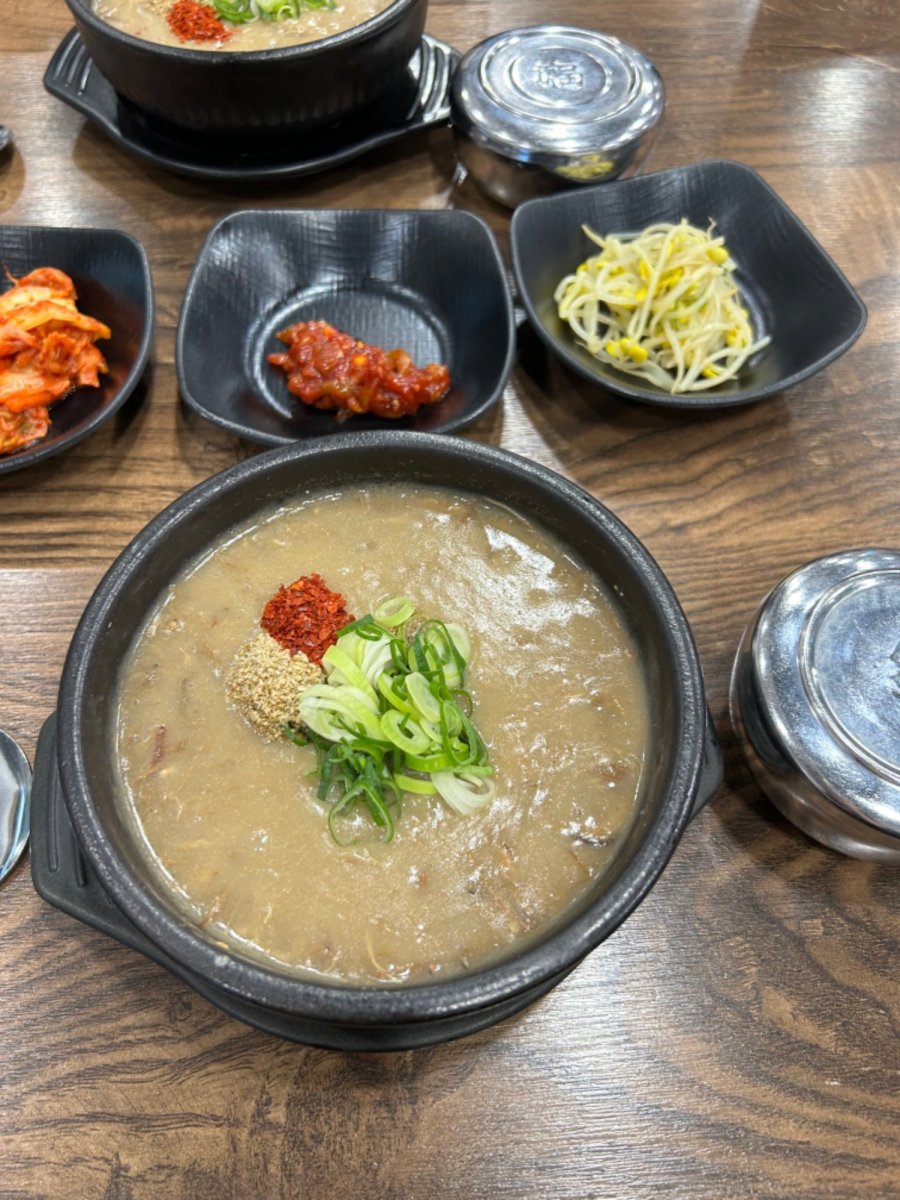 縮