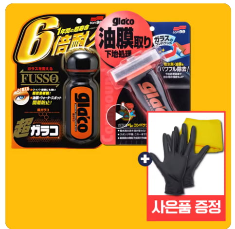 20250704171303_BPKV7Ce8fF.png