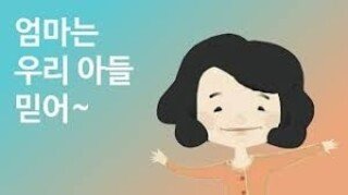 김정숙 반지 돌리는순간 - 뽐뿌:정치자유게시판