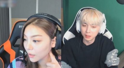 리뷰Log] 에일리, 특별한 인연 Bj뜨뜨뜨뜨와 즐거운 합방 '선남선녀가 따로없네' - 뽐뿌:방송/연예뉴스
