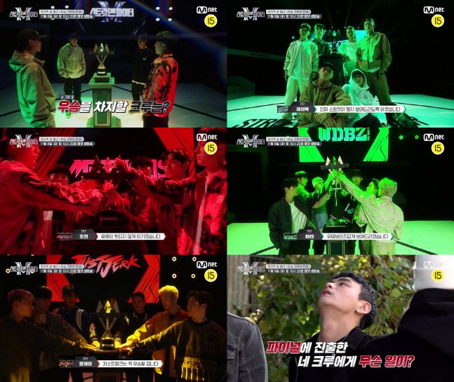 스맨파 최종 우승 크루 팀은?…최종회 오늘(8일) 생방송 - 뽐뿌:방송/연예뉴스 스맨파 최종 우승 크루 팀은?…최종회 오늘(8일) 생방송