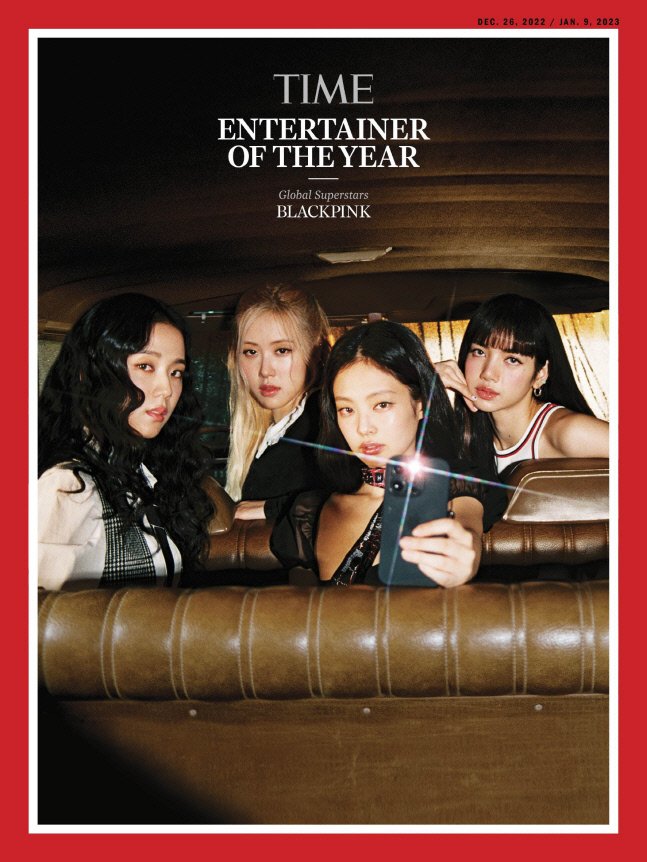 블랙핑크, 美 타임지 선정 올해의 엔터테이너 세계 걸그룹 최초 - 뽐뿌:방송/연예뉴스 블랙핑크, 美 타임지 선정 올해의 엔터테이너 세계... 