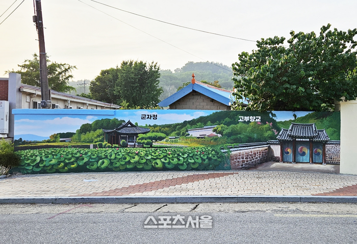 정읍시 고부면, “향토 자원 소재로 애향심 고취”...마을 건물에 벽화 조성 활력 있는 분위기 조성 - 뽐뿌:뉴스게시판 정읍시 고부면,  “향토 자원... 