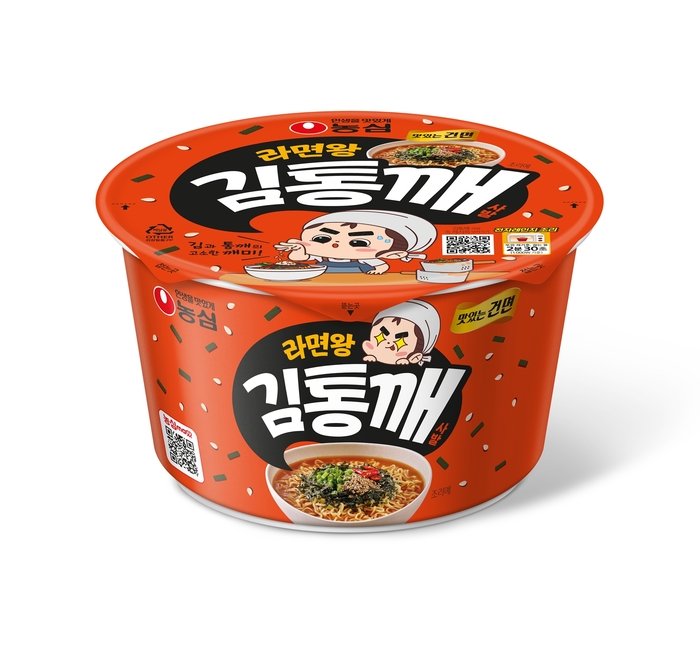농심, 신상 컵라면 ‘라면왕김통깨사발’ 출시 - 뽐뿌:라이프/여행뉴스 농심, 신상 컵라면 ‘라면왕김통깨사발’ 출시