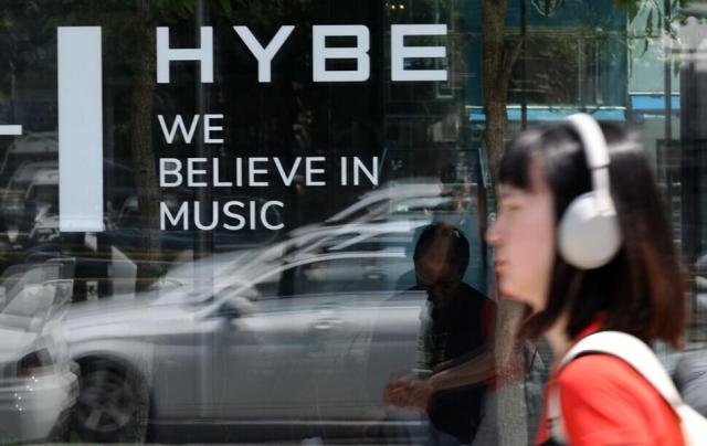 The headquarters of HYBE is seen in this photo taken on May 10 2024 Yonhap