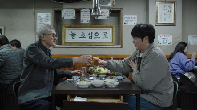 넷플릭스 미친맛집 스틸컷 한국관광공사