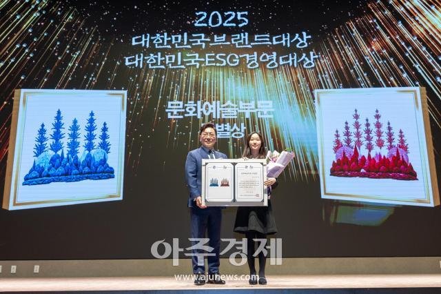 사진유대길 기자 dbeorlf123ajunewscom
