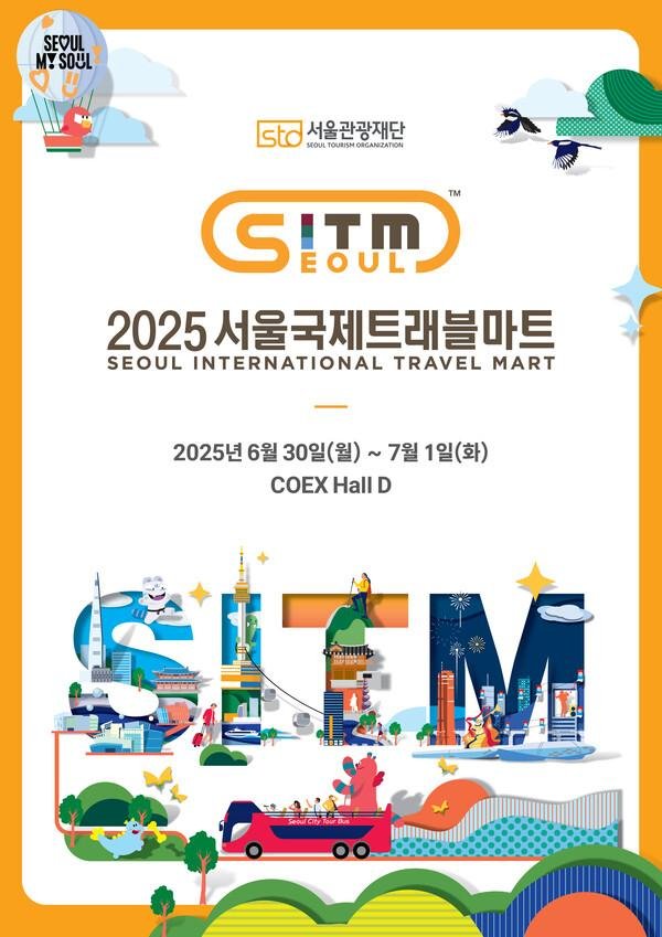 2025 ﱹƮƮ ȫ 