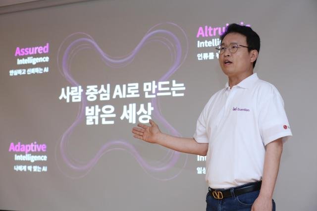  LG÷ AX׷ ڰȸ 4A   Ұϴ  LG÷