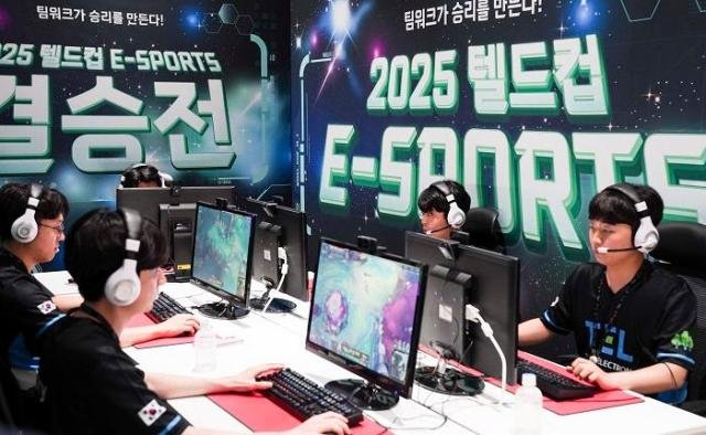 2025 TELDCUP   2025 TELDCUP  