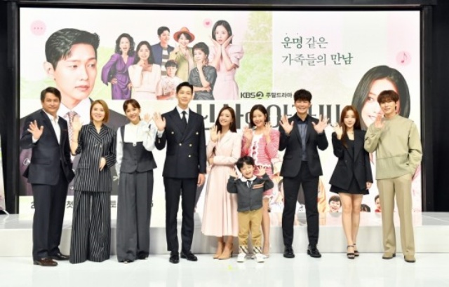 KBS2  ָ 'Ż ư' â PD   ۹ǥȸ  پ ̾߱⸦ . /KBS 