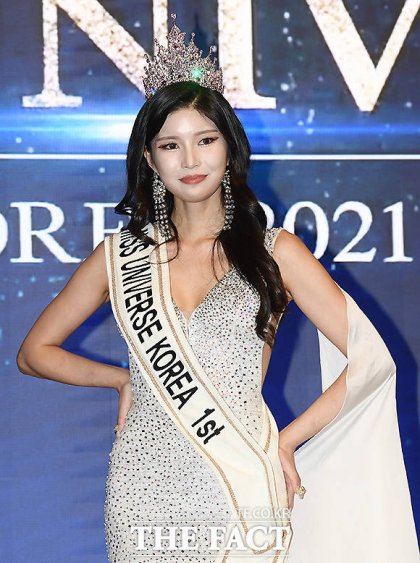 2021 | Miss Universe Korea | 1st runner-up | Kim Min Kyung M_202156041634537709