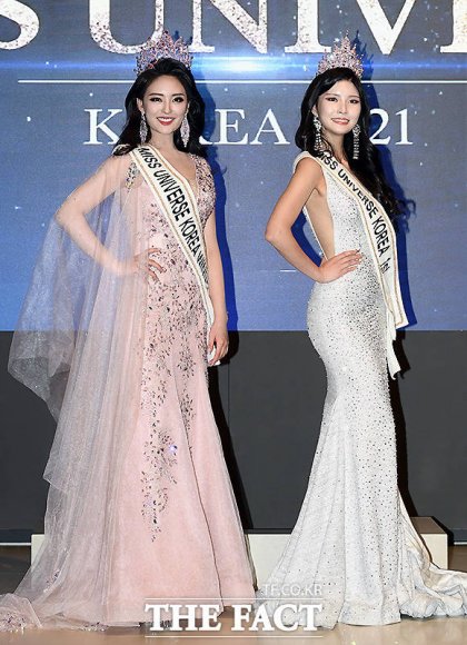 2021 | Miss Universe Korea | 1st runner-up | Kim Min Kyung M_202187431634537834