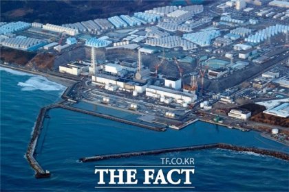 일본의 후쿠시마 오염수 방류를 앞두고 지난달 후쿠시마 제1원전 항만 내부에서 잡은 '우럭'에서 허용 기준치보다 180배 높은 세슘이 검출돼 국민 불안감이 높아졌다. 일본 후쿠시마현 오쿠마초에 있는 후쿠시마 제1 원자력발전소 전경. / 뉴시스