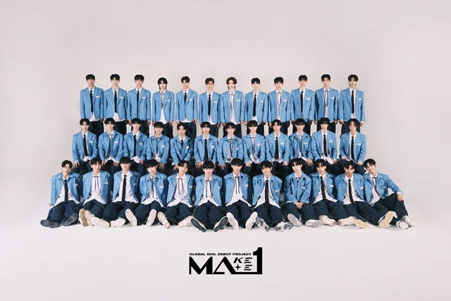 KBS2  α׷ 'MAKE MATE 1' Ҽӻ簡  36  ҳ ̵̶  ǥ ޷   α׷̴. /KBS