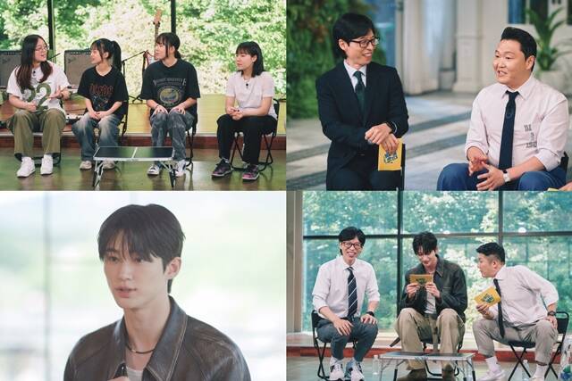  켮( Ʒ) 22 tvN '    ' ⿬ پ ̾߱⸦ . /tvN