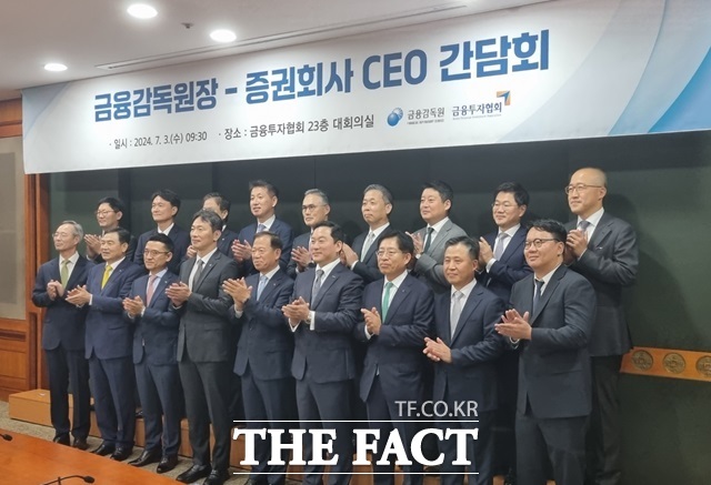 ̺ ( ʿ  °) 3  ǵ ȸ  '-ȸ CEO ȸ'  ȸ( ʿ ټ °)   ǻ CEO  Կ ϰ ִ. /Ѹ 