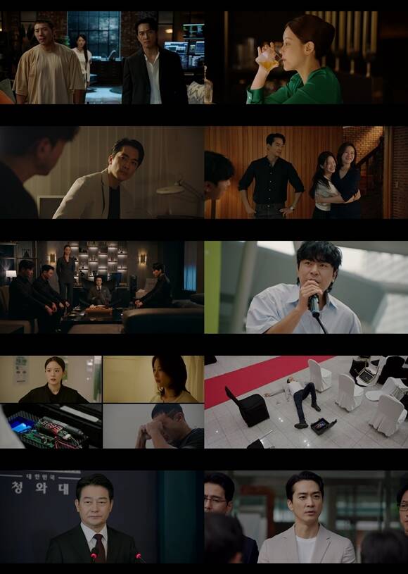 tvN ȭ '÷̾2: ۵ ' ۽  ̿ߴ. / ȭ ĸó