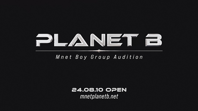 ̱׷ ź Ʈ '÷ B(Planet B)' û  8 10 ۵ȴ. /Mnet