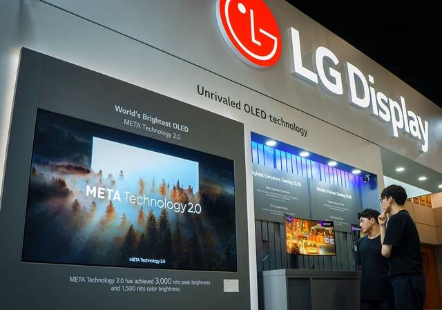 IMID  LG÷ Ÿ ũ 2.0  OLED TV гΰ ̹ OLED г ϰ ִ. /LG÷