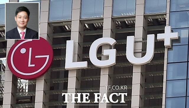 LG유플러스가 지난 21일 이사회를 열고 홍범식 ㈜LG 경영전략부문장(사장)을 신임 대표이사로 선임했다. /LGU+, 더팩트 DB