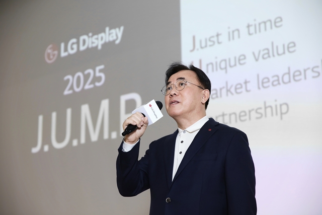 ö LG÷  16   LG̾ũ  '4  OLED ű ȸ' λ縻 ϰ ִ. /LG÷