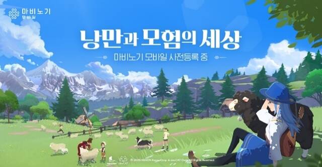 ؽ ڻ ӿҼ(MMORPG)  ' '    27Ϸ Ȯ,   Ѵٰ 6 . /ؽ 