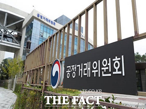 국내 셋톱박스 제조사들에게 자사 제품이 탑재된 셋톱박스만을 사용하도록 강제한 혐의와 관련해 브로드컴이 만든 자진시정안이 적절한지 판단하는 의견수렴 절차가 시작된다. 사진은 공정거래위원회 전경/더팩트DB