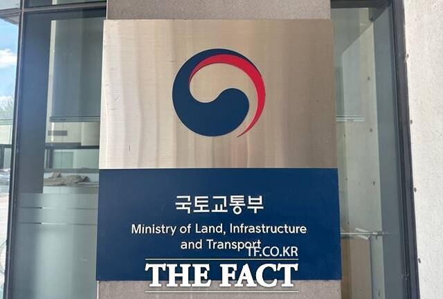 국토교통부는 'K-City 네트워크 2025 해외실증형 사업' 공모 결과 5개국, 6개 도시를 최종 선정했다. /더팩트 DB