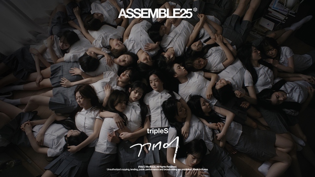 ׷ Ʈÿ  12  °  ٹ 'ASSEMBLE25' ߸ߴ. /Ͽ콺