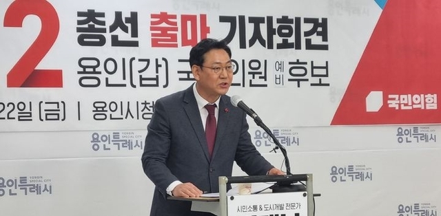 윤석열 정부 대통령실 출신인 김대남 전 행정관이 더불어민주당 중앙선거대책위원회에 합류했다가 논란 끝에 철회한 것에 대해 민주당은 22일 