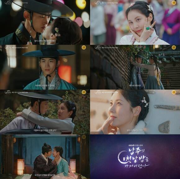 KBS2   ' ù ȴ'    ƴ. /KBS2
