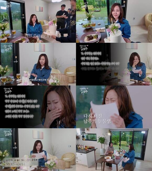  賲ְ ̲ 'ȸ ' 3ȸ 5  8 40 Ѵ. /SBS Life