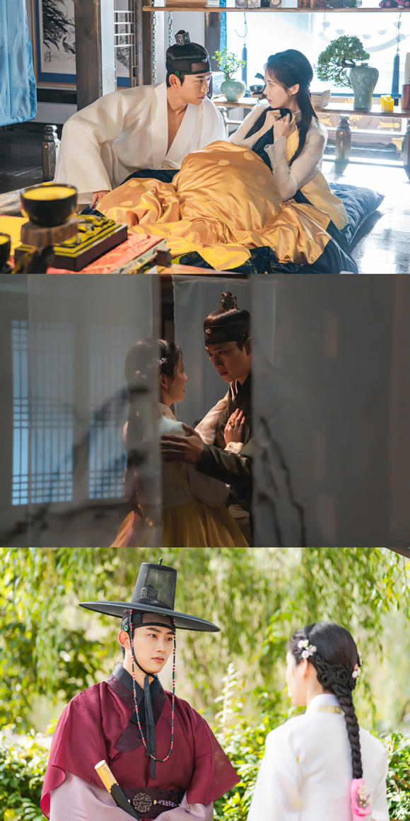 ' ù ȴ' 11  9 50 ù Ѵ. /KBS2