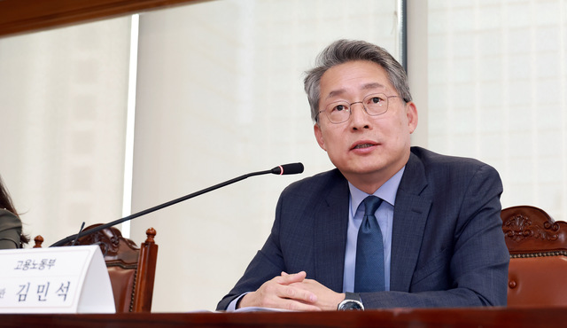 μ 뵿  16  6 뵿û   ǡ   衤 ˡ ȸǸ ߴ. / ý