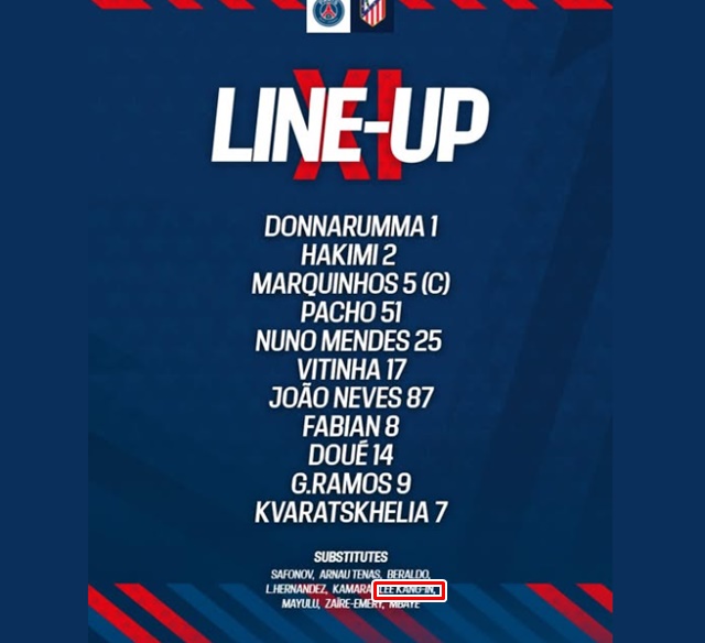 PSG üܿ ̸ ø ̰./PSG