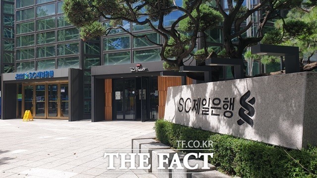 SC  24 ø   ŷ  δ缭 ¡  ߻ߴٰ . /Ʈ DB