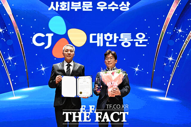 '2025 ESG 濵' û 26    ǵ ѱŷ(KRX) ۷Ȧ  , CJ ȸι  ߴ. ̿ ±() CJ  󹫿 и    Կ ϰ ִ. / 