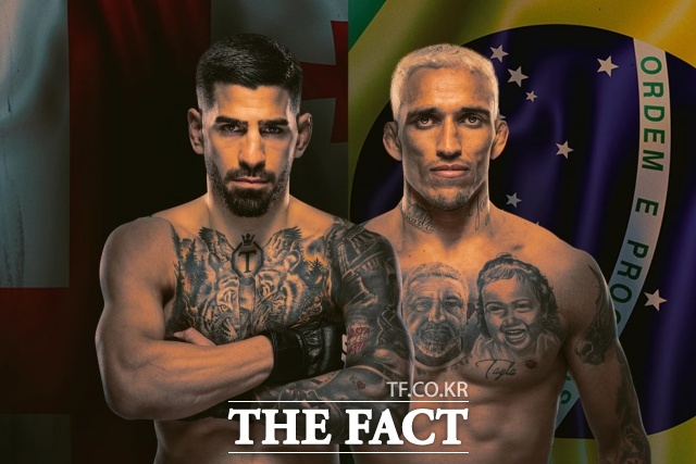 ϸ Ǫ()  ø̶ 29(ѱð) ̱ ׹ٴ 󽺺̰Ž T- Ʒ  UFC 317  ̺Ʈ Ʈ ŸƲ  èǾ Ʈ  ´ ģ. /UFC