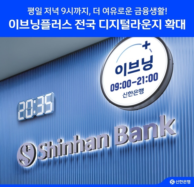  30Ϻ ῡ     ִ '̺÷' ä  20  78 ж Ȯ Ѵ. /