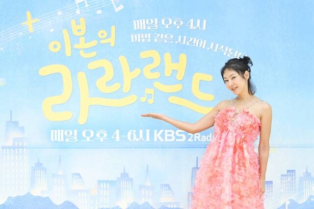 '̺ 󷣵'   4ú 6ñ KBS 2   ִ. /KBS