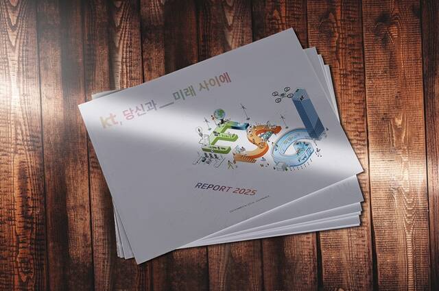 KT ESG(ȯ桤ȸ豸) 濵   '2025 KT ESG'() ߰ߴ. /KT